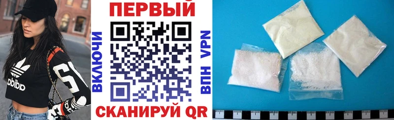 маркетплейс клад  Волгодонск  АМФ Premium  дарнет шоп 
