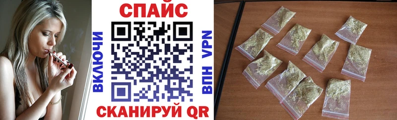где можно купить   Волгодонск  БУТИРАТ BDO 