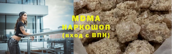 2c-b Алзамай