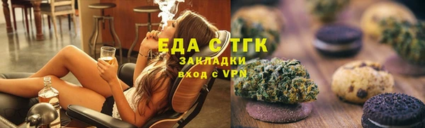 2c-b Алзамай
