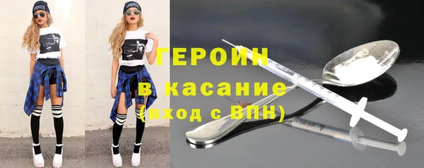 2c-b Алзамай