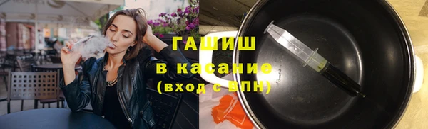 бутират Лиски