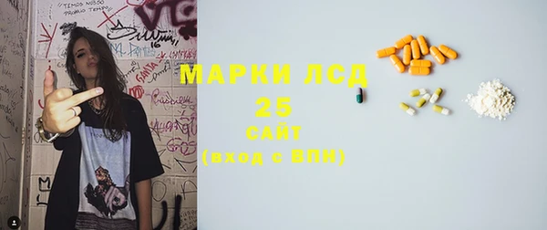 2c-b Алзамай
