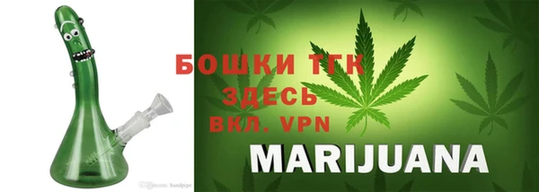 2c-b Алзамай