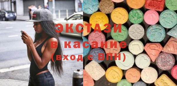 тгк Алексеевка