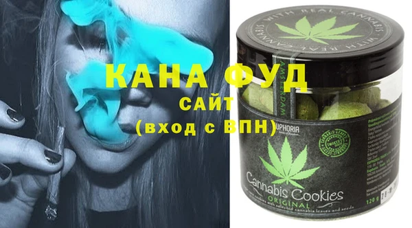 2c-b Алзамай
