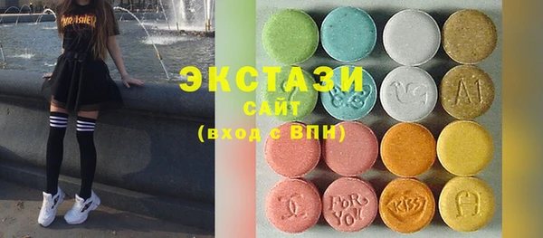 тгк Алексеевка