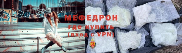 бутират Лиски