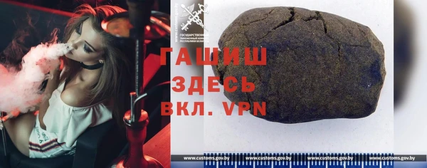 тгк Алексеевка