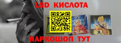 бутират Малгобек