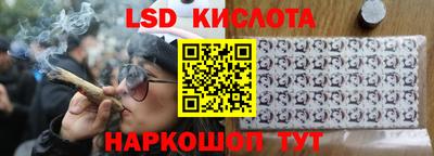 бутират Малгобек