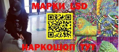 бутират Малгобек