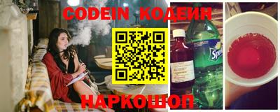 мефедрон Малоярославец