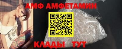 мефедрон Малоярославец