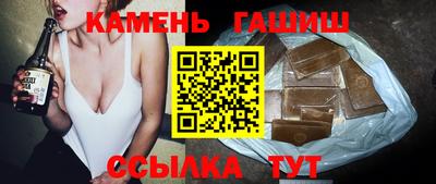 мефедрон Малоярославец