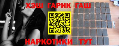 мефедрон Малоярославец