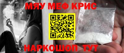 бутират Малгобек